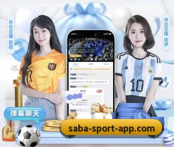 了解平台 - 体育资讯内容服务 | SabaSports