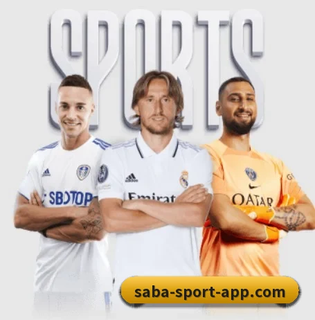 沙巴体育 APP 界面 - SabaSports