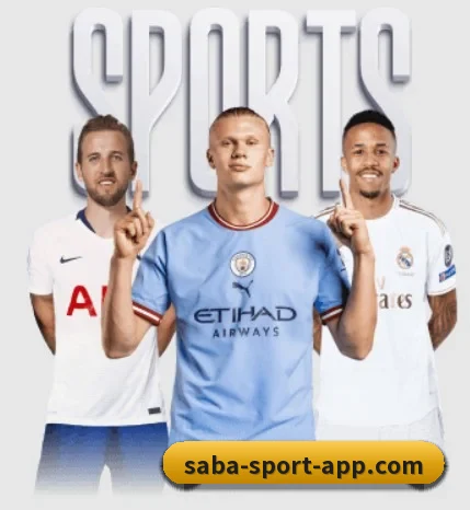沙巴体育的方向（SabaSports）