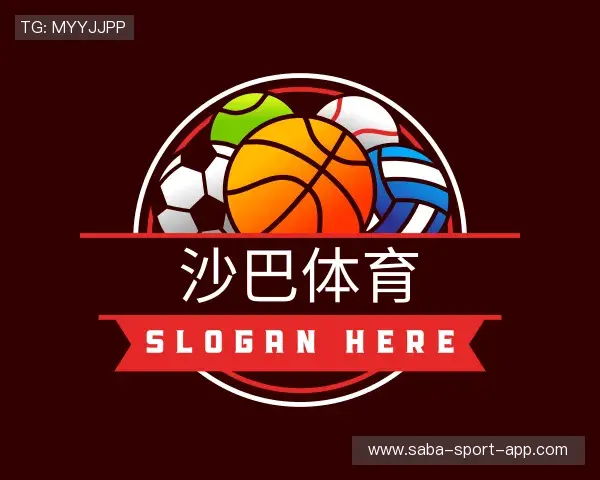 关于沙巴体育官网